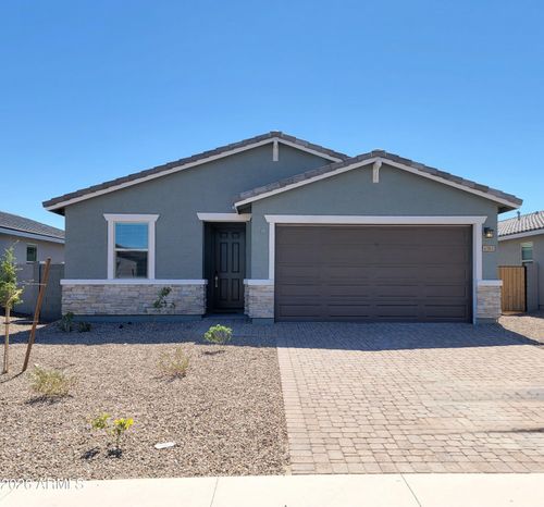 4183 W Erik Ln, San Tan Valley, AZ, 85144-0258 | Card Image