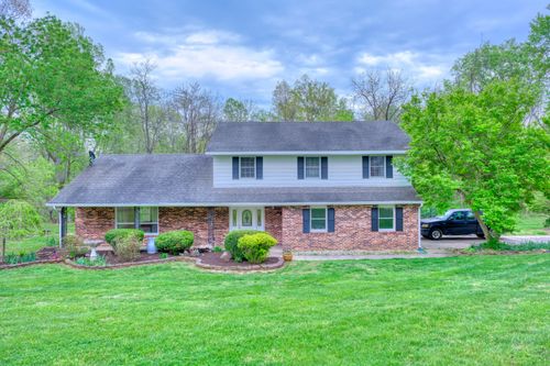 261 High Forest Dr, Carbondale, IL, 62903-8248 | Card Image