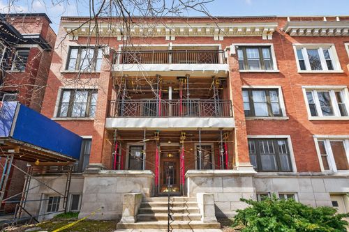 apt-1n-5474 S Everett Ave, Chicago, IL, 60615-6255 | Card Image