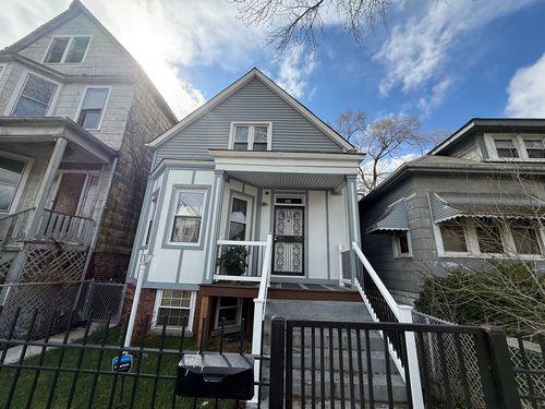 5942 S Justine St, CHICAGO, IL, 60636-1717 | Card Image