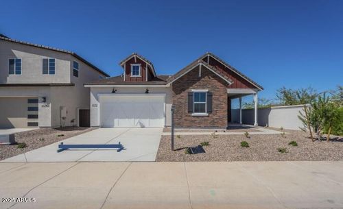 6122 S Antonio, Mesa, AZ, 85212-5260 | Card Image