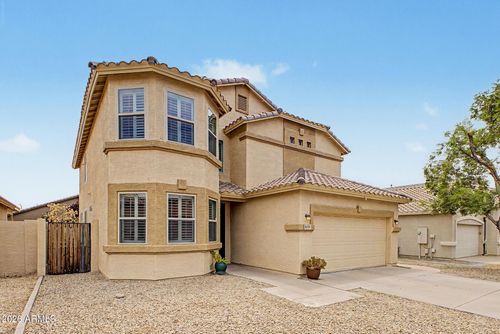 6757 W Tether Trl, Peoria, AZ, 85383-7025 | Card Image