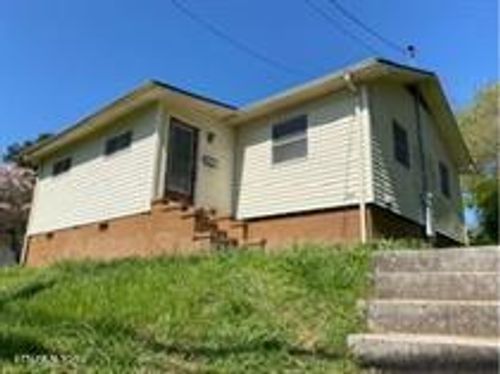 150 Outer Dr, Oak Ridge, TN, 37830-5363 | Card Image