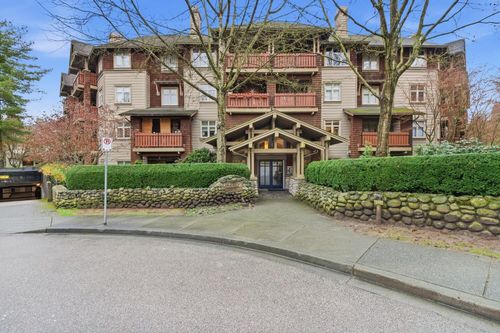 205-18 Smokey Smith Pl, New Westminster, BC, V3L5V3 | Card Image