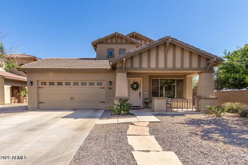 939 E Sourwood Dr, Gilbert, AZ, 85298-7303 | Card Image