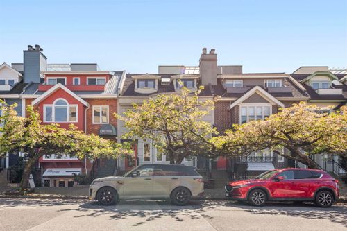 1858 W 1st Ave, Vancouver, BC, V6J1G5 | Card Image