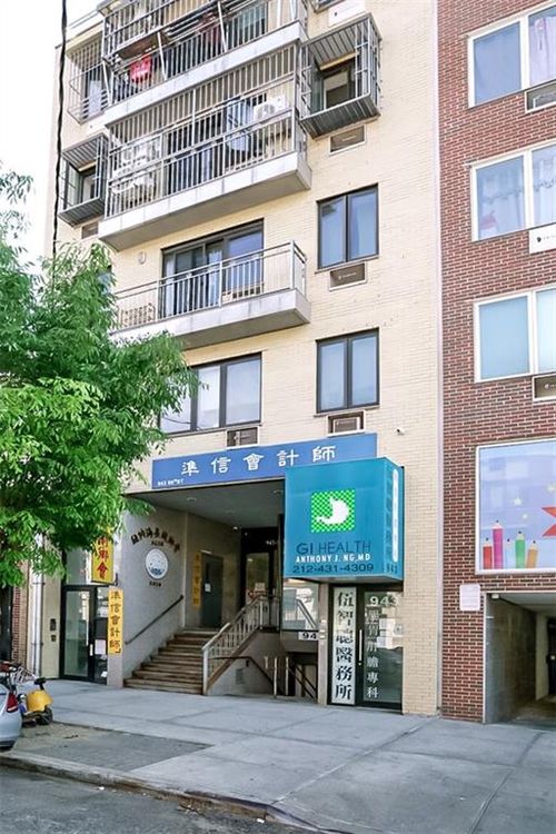 1a-943 60th St, Brooklyn, NY, 11219-4871 | Card Image
