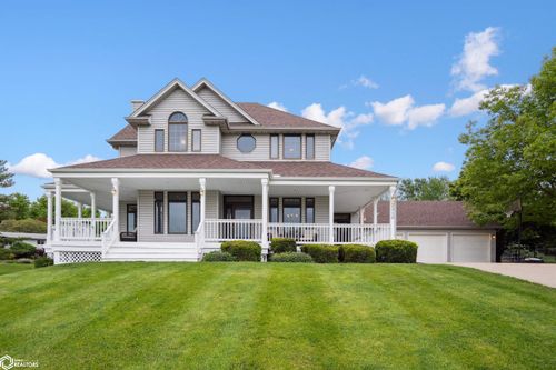 2310 Knollway Dr, Marshalltown, IA, 50158-4300 | Card Image