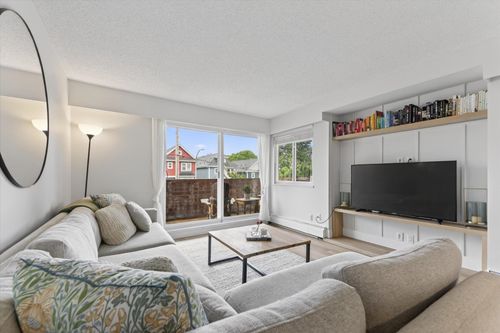 111-1011 4th Ave, New Westminster, BC, V3M1T3 | Card Image