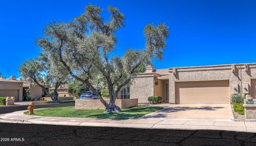 7914 E Montebello Ave, Scottsdale, AZ, 85250-6109 | Card Image
