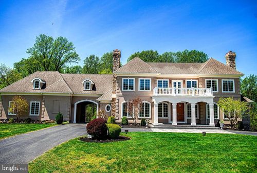 2874 Ady Rd, FOREST HILL, MD, 21050-1800 | Card Image