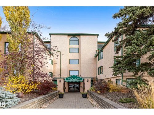 205-9131 99 St Nw, Edmonton, AB, T6E3V9 | Card Image