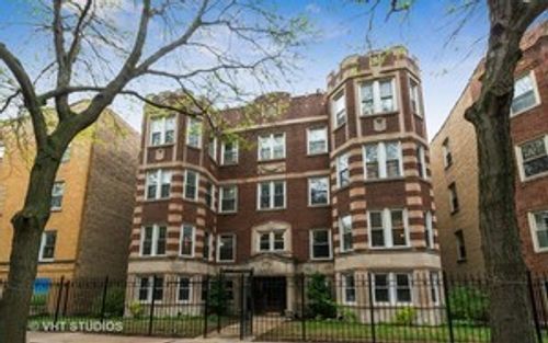 apt-2w-844 Agatite Ave, CHICAGO, IL, 60640-6176 | Card Image