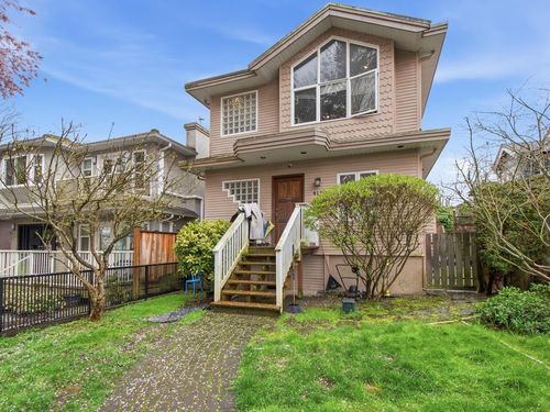 4154 Mcgill St, Burnaby, BC, V5C1M8 | Card Image