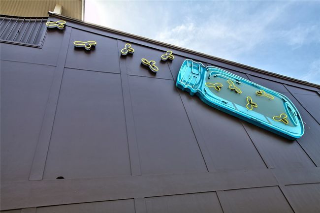 APT-117 - 924 E 51 St St, Townhouse with 1 bedrooms, 1 bathrooms and 1 parking in Austin TX | Image 19