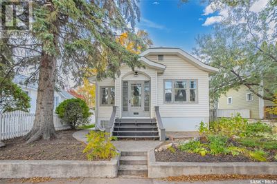 217 6th St E, House other with 3 bedrooms, 1 bathrooms and null parking in Saskatoon SK | Image 1