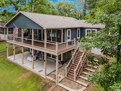 13671 Lakeview Dr, Creal Springs, IL, 62922-3869 | Card Image