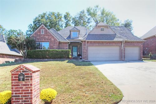 2205 Pecan Chase Circle, Claremore, OK, 74017 | Card Image