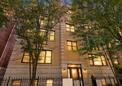 3w-905 Lawrence Ave, Chicago, IL, 60640-7711 | Card Image