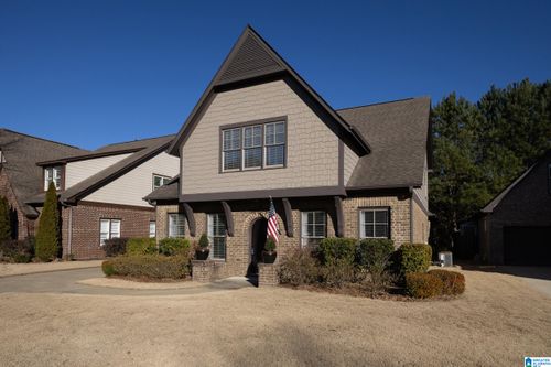 4669 Amberley Dr, BIRMINGHAM, AL, 35242-7588 | Card Image