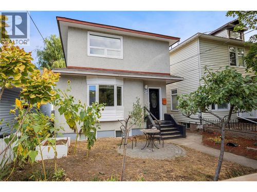 474 Hansen St, Penticton, BC, V2A5S4 | Card Image