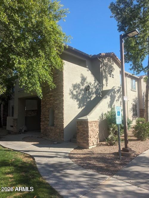 206-2155 N Grace Blvd, Chandler, AZ, 85225-3502 | Card Image
