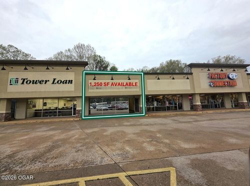 i-1090 S Neosho Boulevard, Neosho, MO, 64850 | Card Image