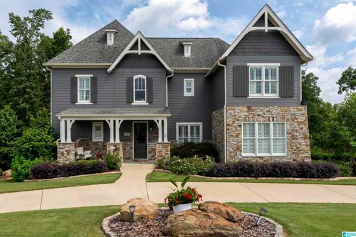 2542 Blackridge Cv, HOOVER, AL, 35244-5239 | Card Image
