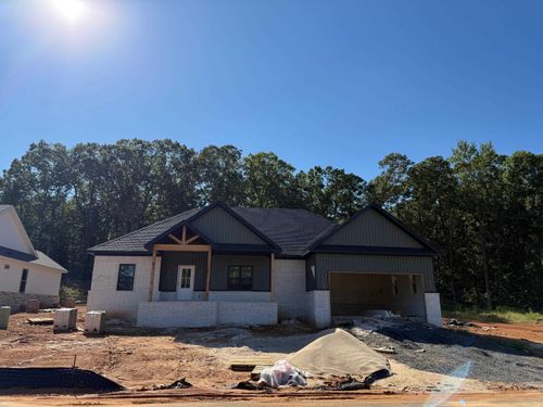 1062 Stagecoach Blvd, Cabot, AR, 72023-7235 | Card Image