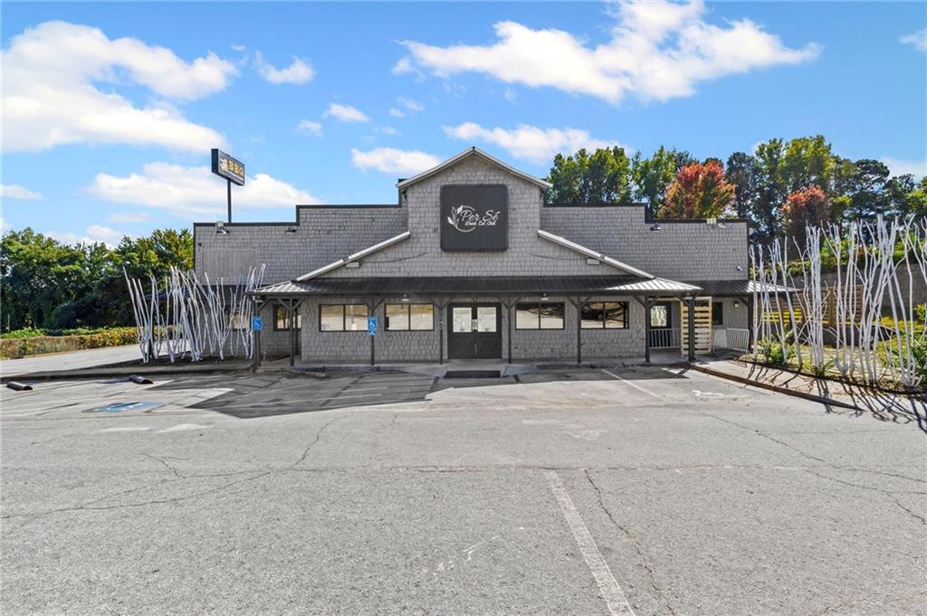 7040 Concourse Pkwy, Douglasville, GA 30134