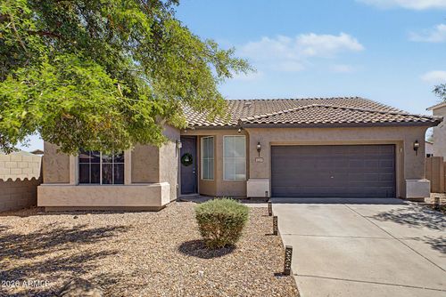 1225 E Grenadine Road, Phoenix, AZ, 85040 | Card Image