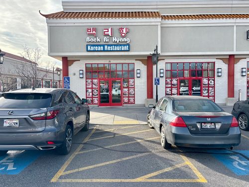 31-3390 S State St, South Salt Lake, UT, 84115-5181 | Card Image