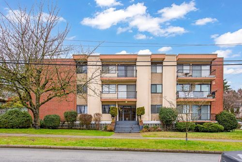 208-505 Ninth St, New Westminster, BC, V3M3W6 | Card Image