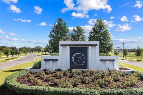 4451 Percheron Ave, Baton Rouge, LA, 70820-6011 | Card Image