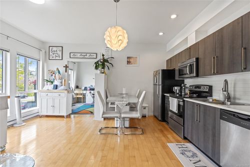 207-4050 Douglas St, Saanich, BC, V8X0A5 | Card Image