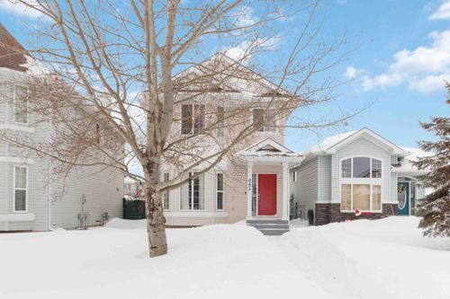 284 Archibald Close, Fort Mcmurray, AB, T9K2P5 | Card Image