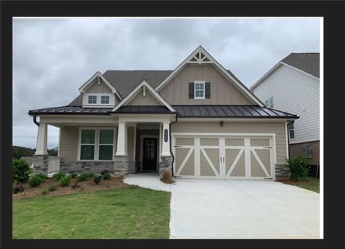 2860 Freshwater Ct, Gainesville, GA, 30507-1114 | Card Image