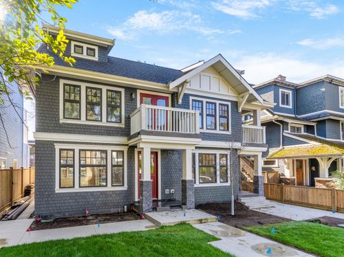2566 W 2nd Ave, Vancouver, BC, V6K1J8 | Card Image