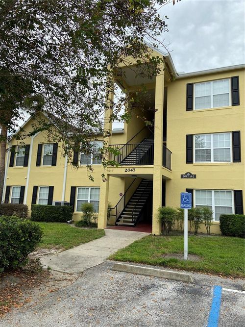 2047h-2047 Dixie Belle Dr, ORLANDO, FL, 32812-5382 | Card Image