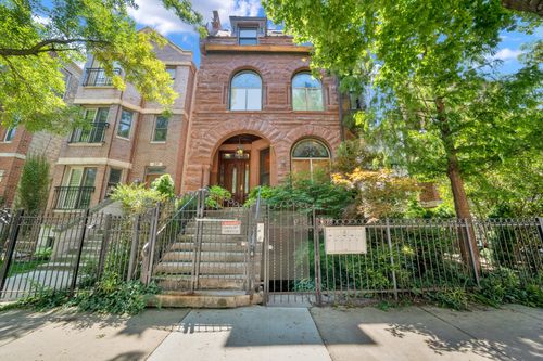 1-2239 W Washington Blvd, Chicago, IL, 60612-2419 | Card Image