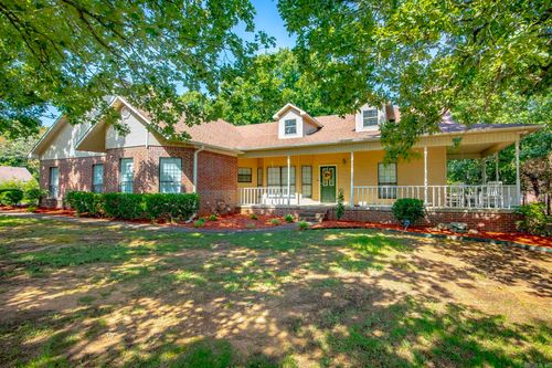 123 Wild Plum Drive, Cabot, AR, 72023 | Card Image