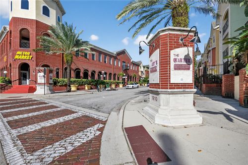 14304-2010 E Palm Ave, TAMPA, FL, 33605-3934 | Card Image