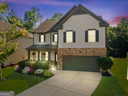 2426 Fair Oaks Way, College Park, GA, 30337-1649 | Card Image