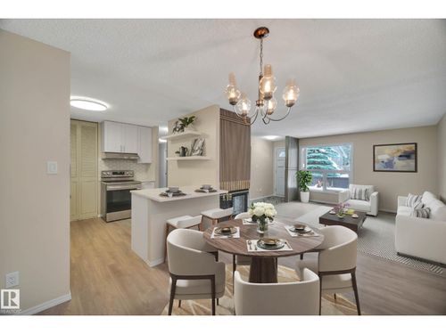 248 Surrey Gdns Nw, Edmonton, AB, T5T1Z3 | Card Image