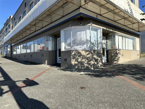 4994 Argyle St, Port Alberni, BC, V9Y1V7 | Card Image