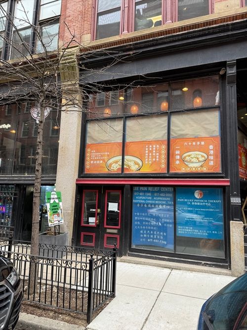 g-112 South St, Boston, MA, 02111-2847 | Card Image