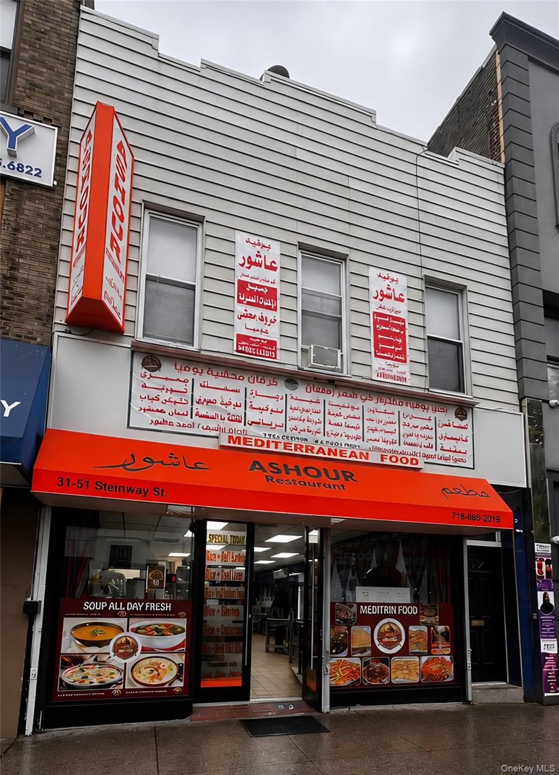 Business Opportunity in New York