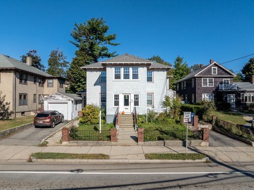 1625-1623 Centre St, Newton, MA, 02461-1256 | Card Image