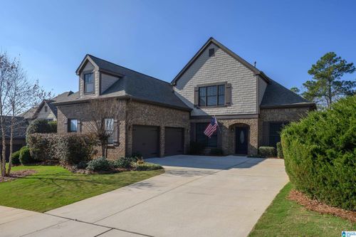 1471 Scout Trce, HOOVER, AL, 35244-3991 | Card Image