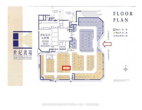 52-398 Ferrier St, Markham, ON, L3R2Z5 | Card Image